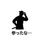シルエット侍のスタンプ（個別スタンプ：19）
