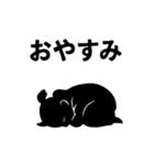 シルエット侍のスタンプ（個別スタンプ：35）