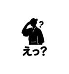 シルエット侍のスタンプ（個別スタンプ：39）