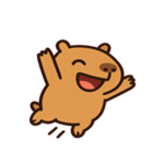 ゆるカピバラのまいにち@SFW（個別スタンプ：8）