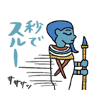 使える秒でエジプト★pocaママ（個別スタンプ：2）