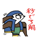 使える秒でエジプト★pocaママ（個別スタンプ：4）