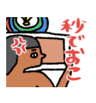 使える秒でエジプト★pocaママ（個別スタンプ：15）