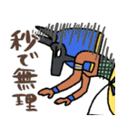 使える秒でエジプト★pocaママ（個別スタンプ：17）