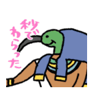 使える秒でエジプト★pocaママ（個別スタンプ：20）