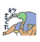 使える秒でエジプト★pocaママ（個別スタンプ：21）
