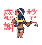 使える秒でエジプト★pocaママ（個別スタンプ：24）
