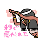 使える秒でエジプト★pocaママ（個別スタンプ：25）