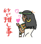 使える秒でエジプト★pocaママ（個別スタンプ：26）