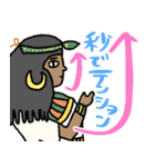 使える秒でエジプト★pocaママ（個別スタンプ：27）