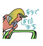 使える秒でエジプト★pocaママ（個別スタンプ：30）