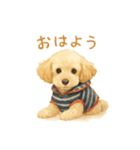 トイプーメルちゃん2（個別スタンプ：2）