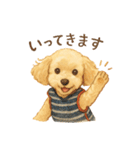 トイプーメルちゃん2（個別スタンプ：16）