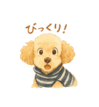 トイプーメルちゃん2（個別スタンプ：18）