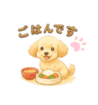 トイプーメルちゃん2（個別スタンプ：28）