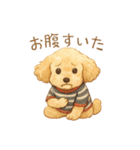 トイプーメルちゃん2（個別スタンプ：30）
