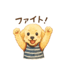 トイプーメルちゃん2（個別スタンプ：34）