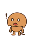 まったりカブトガニの日常@SFW（個別スタンプ：12）