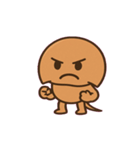 まったりカブトガニの日常@SFW（個別スタンプ：13）