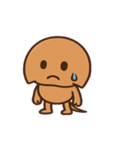 まったりカブトガニの日常@SFW（個別スタンプ：14）