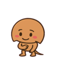 まったりカブトガニの日常@SFW（個別スタンプ：16）