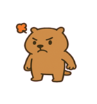 まったりカピバラのひとこと@SFW（個別スタンプ：8）