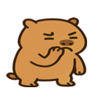 まったりカピバラのひとこと@SFW（個別スタンプ：16）