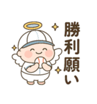 スポーツの神様 野球編（個別スタンプ：3）