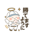 スポーツの神様 野球編（個別スタンプ：4）