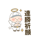 スポーツの神様 野球編（個別スタンプ：5）