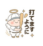 スポーツの神様 野球編（個別スタンプ：7）