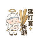 スポーツの神様 野球編（個別スタンプ：11）
