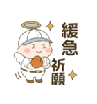 スポーツの神様 野球編（個別スタンプ：22）