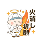 スポーツの神様 野球編（個別スタンプ：24）