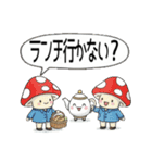 ファンタジーな仲間と待ち合わせ（個別スタンプ：4）