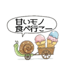 ファンタジーな仲間と待ち合わせ（個別スタンプ：5）