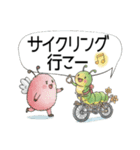 ファンタジーな仲間と待ち合わせ（個別スタンプ：9）