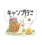 ファンタジーな仲間と待ち合わせ（個別スタンプ：10）