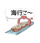 ファンタジーな仲間と待ち合わせ（個別スタンプ：11）