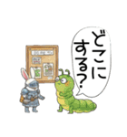 ファンタジーな仲間と待ち合わせ（個別スタンプ：12）