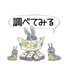 ファンタジーな仲間と待ち合わせ（個別スタンプ：13）