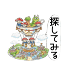 ファンタジーな仲間と待ち合わせ（個別スタンプ：14）