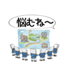 ファンタジーな仲間と待ち合わせ（個別スタンプ：16）