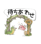 ファンタジーな仲間と待ち合わせ（個別スタンプ：20）