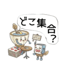 ファンタジーな仲間と待ち合わせ（個別スタンプ：21）