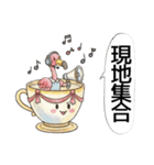 ファンタジーな仲間と待ち合わせ（個別スタンプ：22）