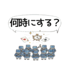 ファンタジーな仲間と待ち合わせ（個別スタンプ：24）