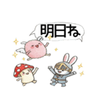 ファンタジーな仲間と待ち合わせ（個別スタンプ：25）