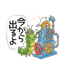 ファンタジーな仲間と待ち合わせ（個別スタンプ：26）