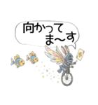 ファンタジーな仲間と待ち合わせ（個別スタンプ：27）